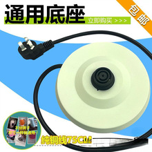 늟�ˮ�ص��������f���_ͨ�ô���ͨ������ͨ��һ�����l�S��ֱ�N