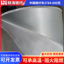 ���|���w��3784-840�˰�ɫ�����z���ܵ�������������|���w��