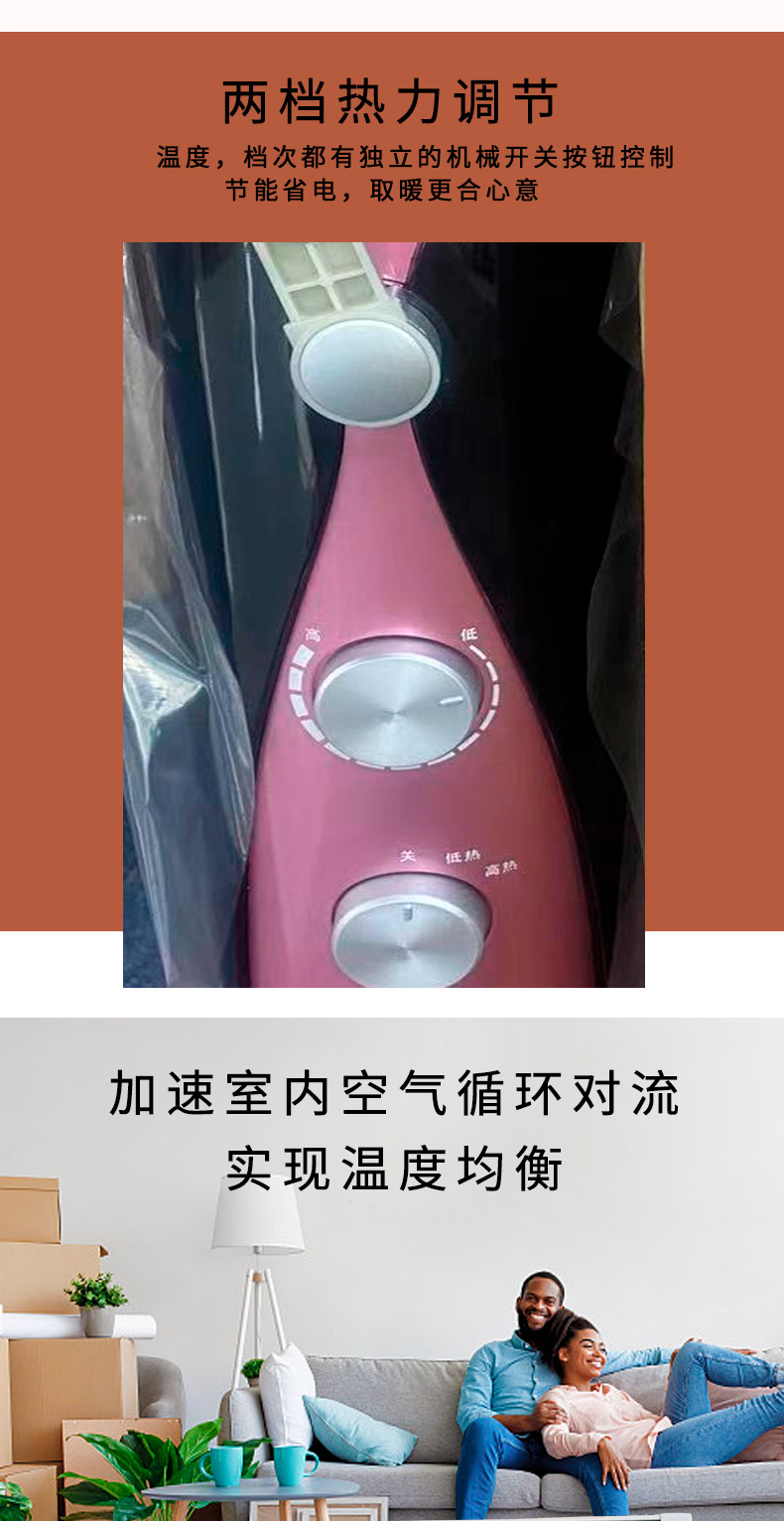 对流_06.jpg