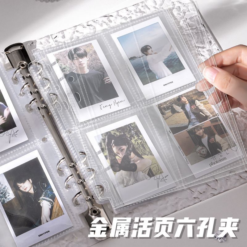 Álbum de tarjetas corrugadas de cristal transparente A5 hojas sueltas Cuatro cuadrados Tres pulgadas Idol Material PET Persiguiendo estrellas Álbum de almacenamiento de tarjetas pequeñas