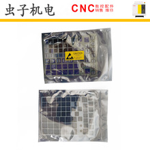 FANUC�l�ǿ� A05B-2518-C212���� ԭ�b6�Sʾ������Ĥ�ֳֺа��IĤ