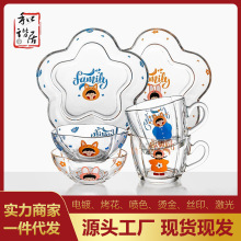���C��ӡ��������ɐ�ɳ����ˮ������P��ʳ�P���ò;�Ů����ͱ�