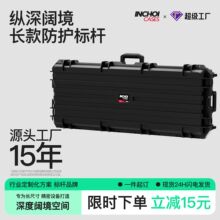 ����11843L ���S���N IP67��ˮ��ȫ��߿��_�������Ϸ�����o��