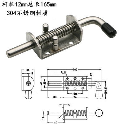 Resorte de acero inoxidable para maquinaria, uso industrial y automotriz