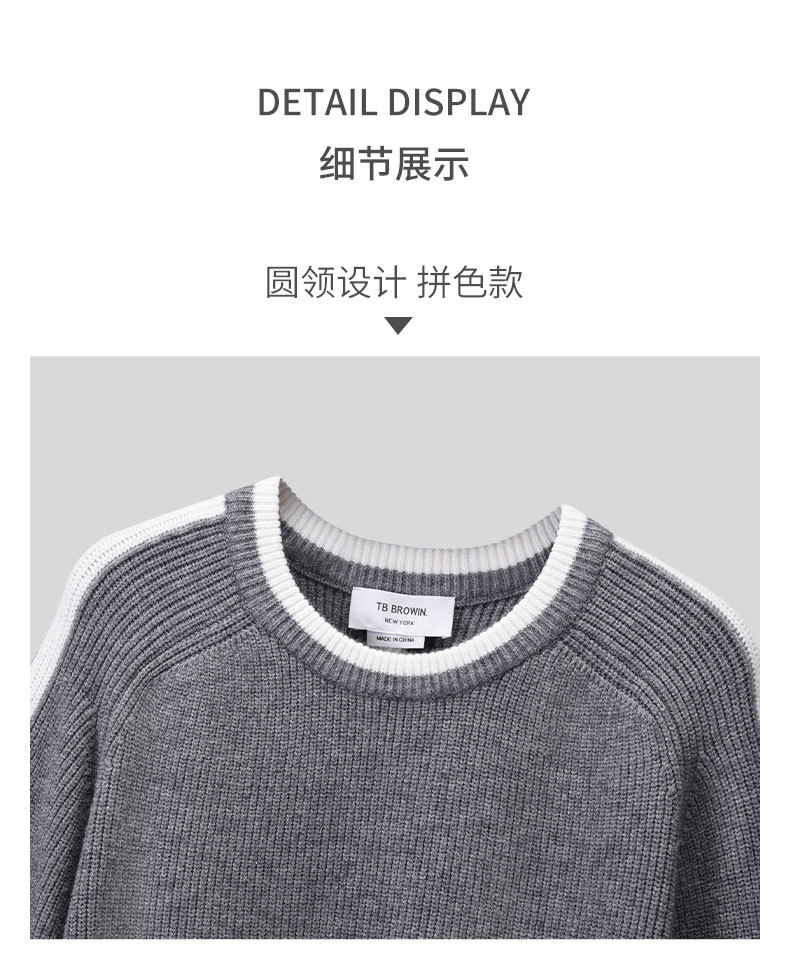 8859毛衣详情页_10.jpg