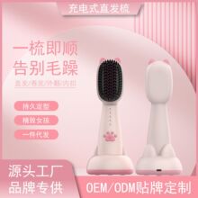 �羳����ؓ�x��ֱ�l��ֱ����Ða�ز����l�o��USB��늱�y������