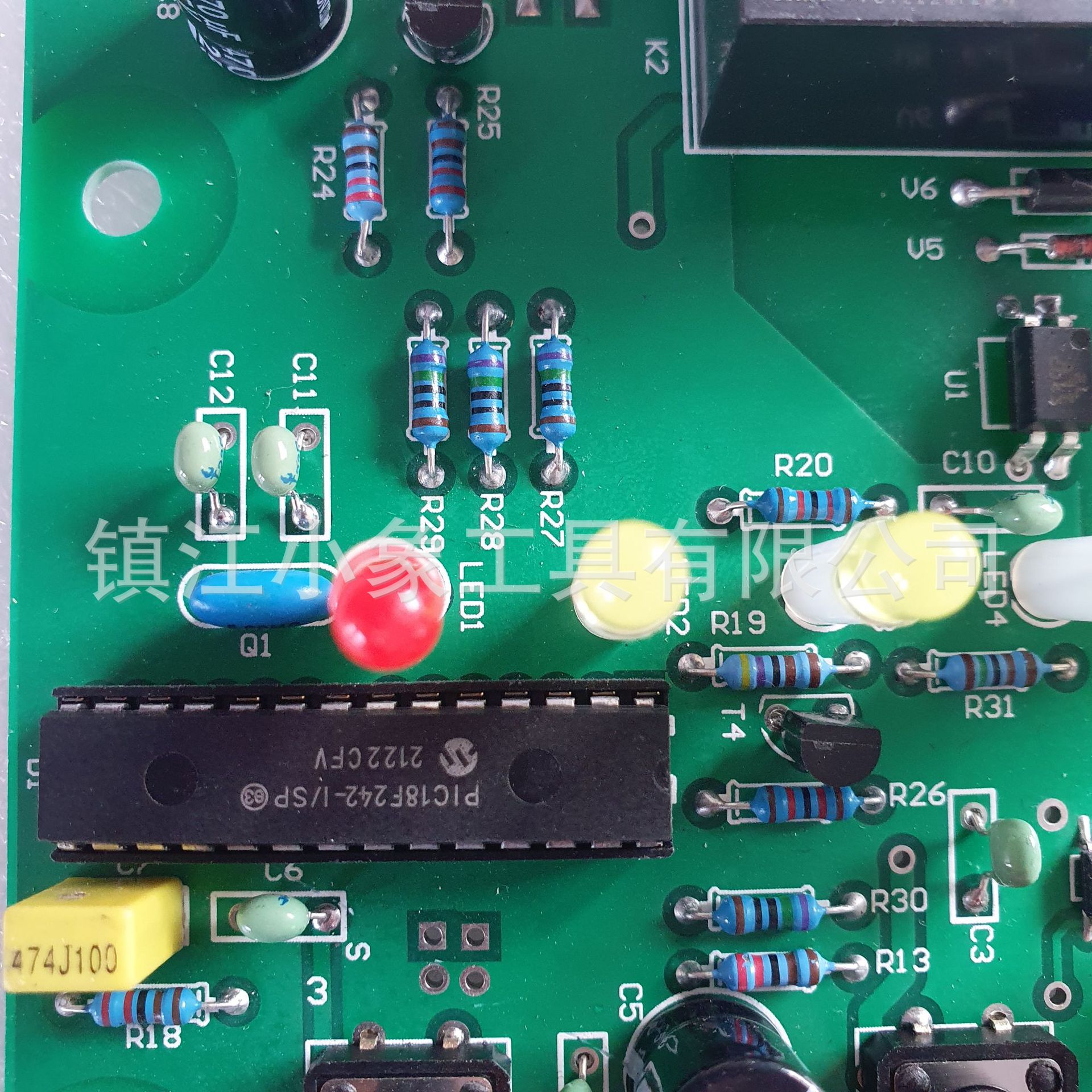 加速器线路板 (5)