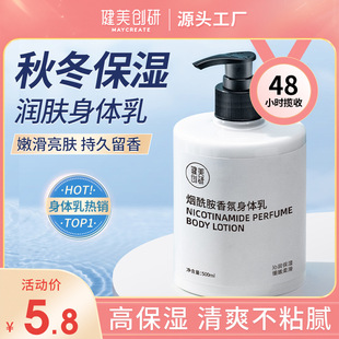 �������� ���������w��500ml�����̝���ˬ���w�鶶������ͬ�����l