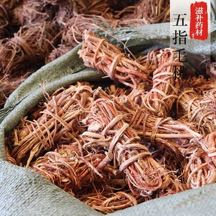 ��ָë�����l500g�����ѿͼ��خa��Ҭ��ԭ�a���Ҝ��ϰ��]��������