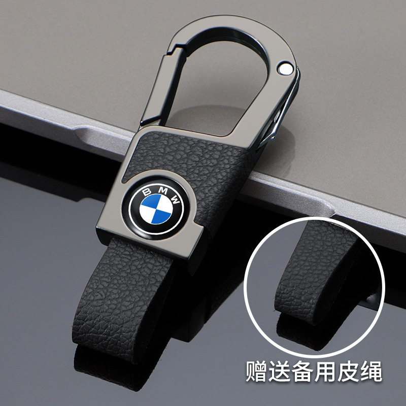 Llavero de coche de alta gama para hombre, cinturón doble, llave de coche gruesa, resistente al desgaste y resistente a los arañazos, colgante de llavero de cuero exquisito