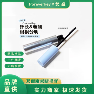 Forever key��ë���ˮ�w�L���N����Ⱦ�p��̫ꖻ�����ë�־ö���