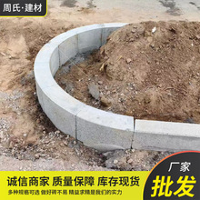 ���l���Ώ��^·��ʯ�R·����·��ʯ֥��ҹ��@������ʯ�R·����ʯ