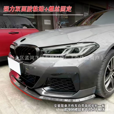 Car Modification Parts with Large Quantity – Fixed wind wing