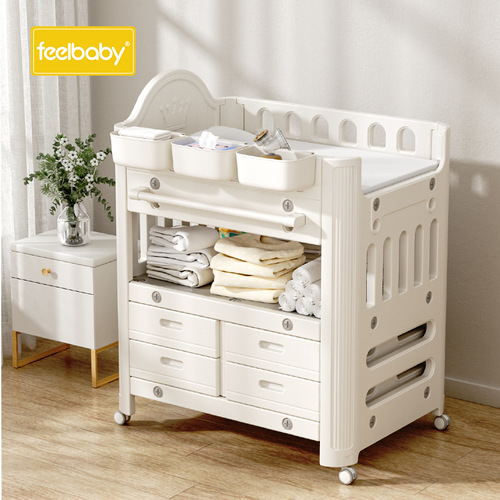 Feebaby Diaper Changing Table Baby Care Center, Portable Multifunctional Baby Bed with Massage and Tickle Baby Bed
