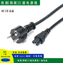 ÷��β�Դ���nҎ�WҎ�W�������^U��T5���^�M��Ʒ��βac�Դ����