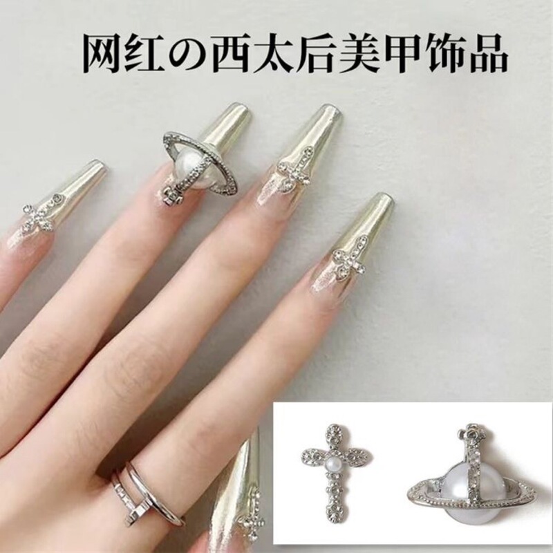 New Cyber Celebrity Queen Mother Light Luxury Nail Art Jewelry Zircon Romantic Earth Planet Pearl Croheart Heavy Industry Cross