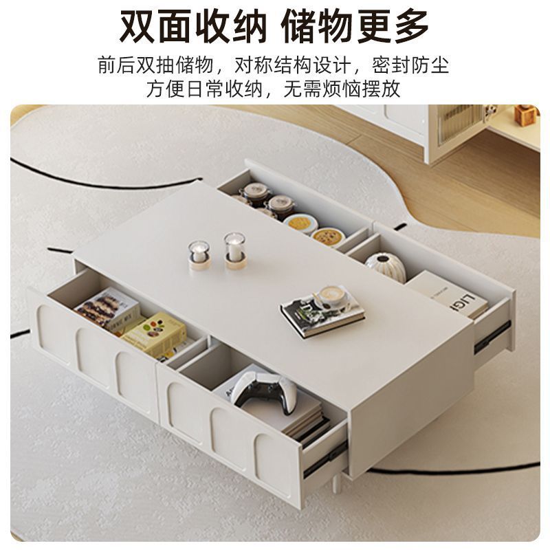 法式奶油风茶几电视柜2025新款小户型客厅家用收纳储物柜地柜|undefined