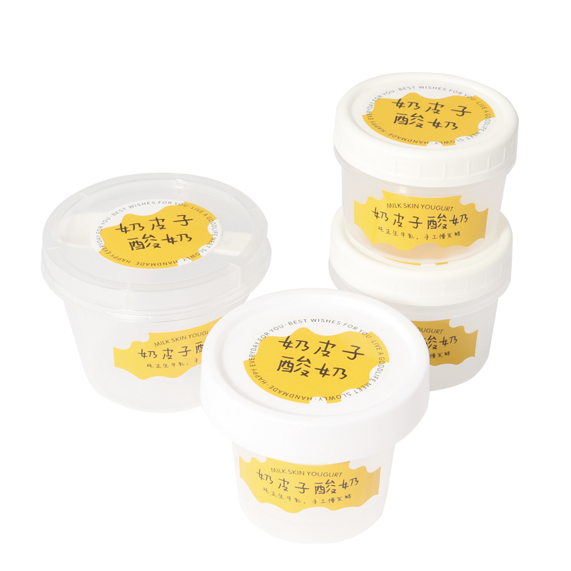 Caja de envasado de yogur de piel de leche gruesa con tapa de taza de queso agrio viejo desechable de embalaje de postre tazón comercial