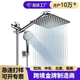 花洒套装;厨用龙头;面盆龙头