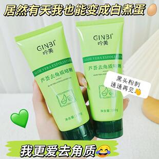�����沿ĥɰ������|������坍�غ�ȥ��Ƥ�������J�Cȥ���|���