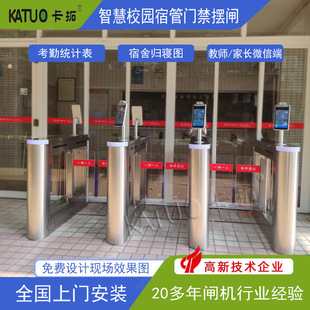 �WУ���������Ę�R�e��ײ�T���l�CУ�@����ͨ�������T��ϵ�y�l�C