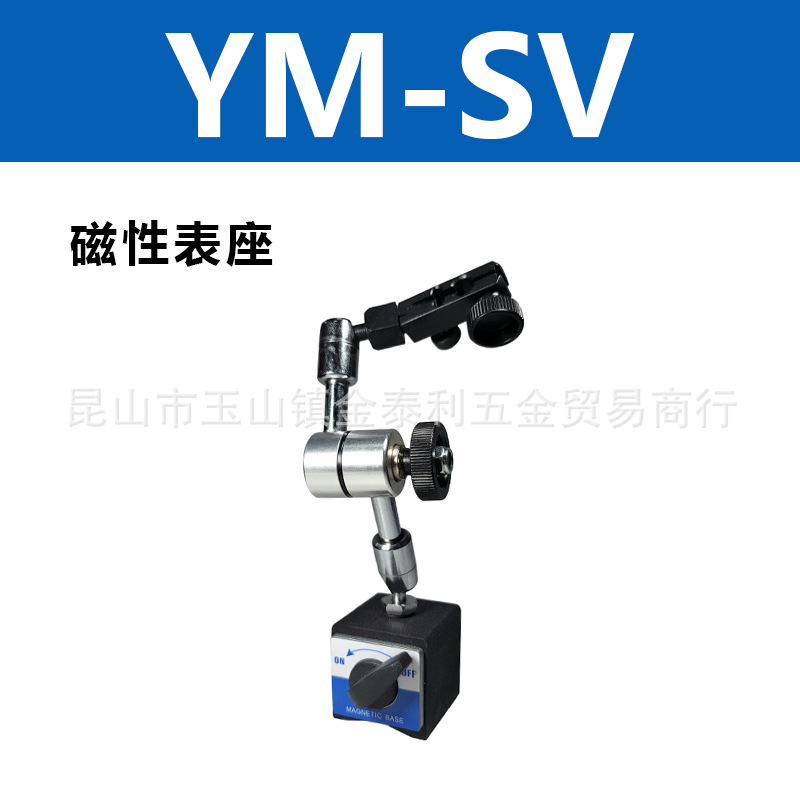 ̨�嶦�������е���Ա�������ʽǿ�Ź̶����Ա����ٷֱ�������