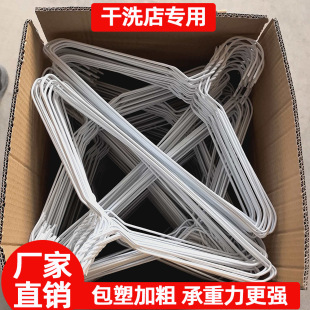 ��ϴ��һ�����¼��·�����3.0�Ӵְ����¼��·����ӷ���������