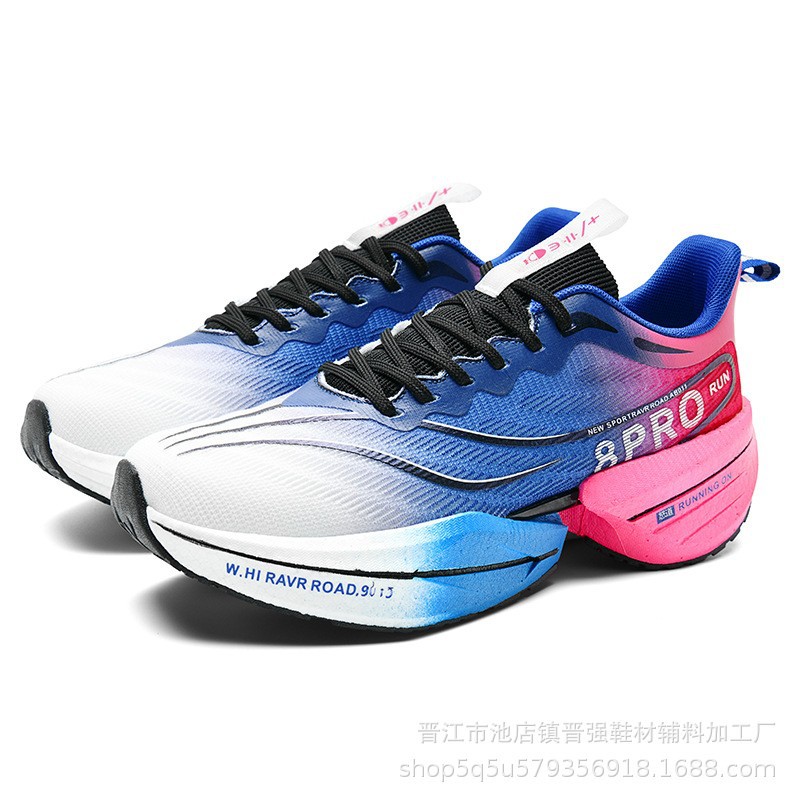 Chitu 8pro Snake Year Limited Jueying Running Shoes para hombre con placa de carbono, amortiguación, zapatillas para correr, zapatos de prueba de cuerpo de ocio de potencia voladora