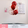 Table balloon, tubing, evening dress, layout, decorations