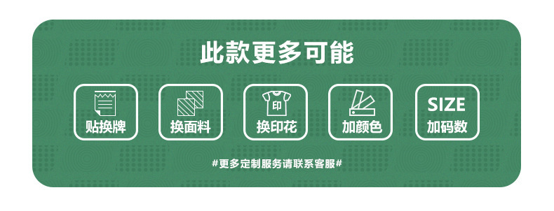 O1CN01MMCHlD1edV0DO6dnq_!!2200