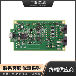ATATMEL-ICE-PCBA Atmel AVR/SAM Debugging Programming Artificial Download Burning Original