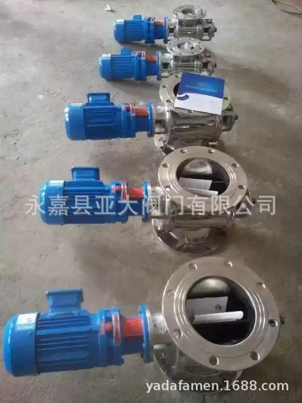 不锈钢星型卸料器，星型下料阀，星型卸料阀，方型卸料阀，圆型