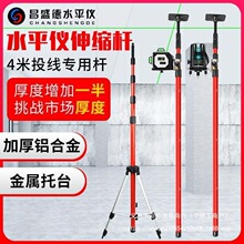 3.2/4��ˮƽ�x�t�⾀������s�U֧�ΗUƽˮ�x���_֧�ܵ��ֱͨ�N