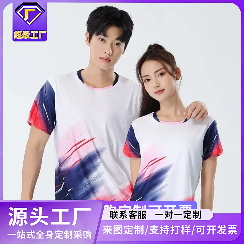 Badminton Uniforms, Sports Suits for Men and Women, New Short-Sleeved Quick-Drying Clothes, Volleyball, Tennis, Table Tennis Competition Uniforms, Customized
