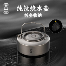 ��ɽ�ü�⁑����ˮ��2025�¿�����ݲ茣�ò����ˮ�����t���b
