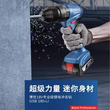 늟oˢ荛_๦늄ݽz늄ӹGSB185-LI