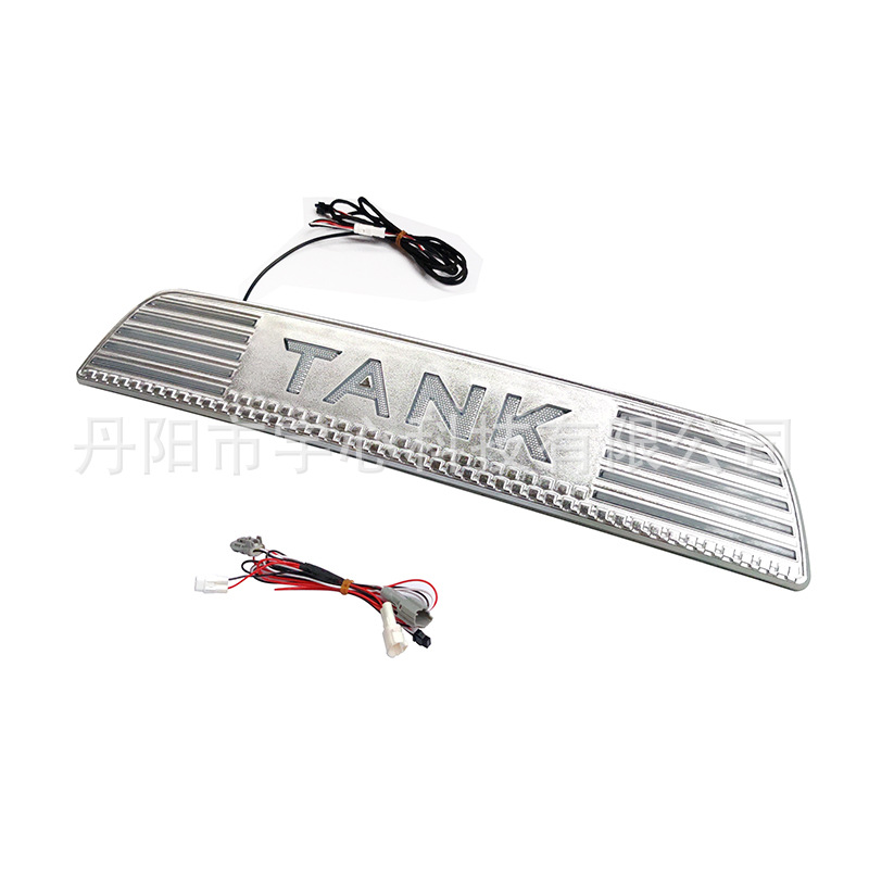 Tank 500/Tank 300/Haval Raptor/Second Generation H9/Jetour Traveler/Beijing Bj40 Spare Tire Cover Light