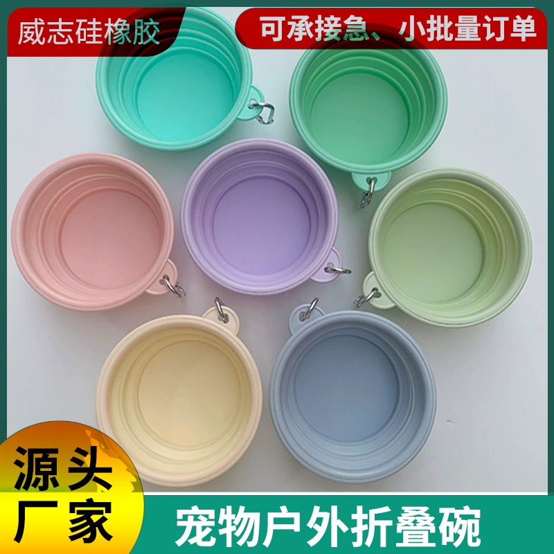 Горячая продажа макарон Домашние животные на открытом воздухе складная миска для собак таз выходит портативная миска для собак