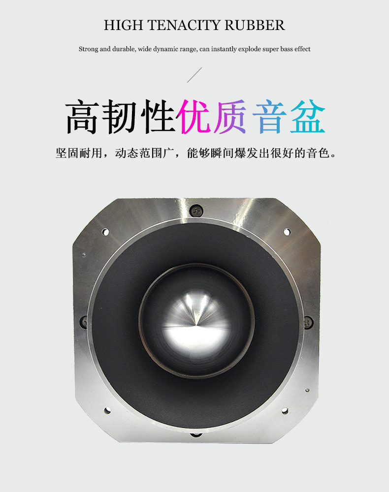 Pervo cross-border car aluminum square bullet horn car audio coaxial audio hands-free universal speaker