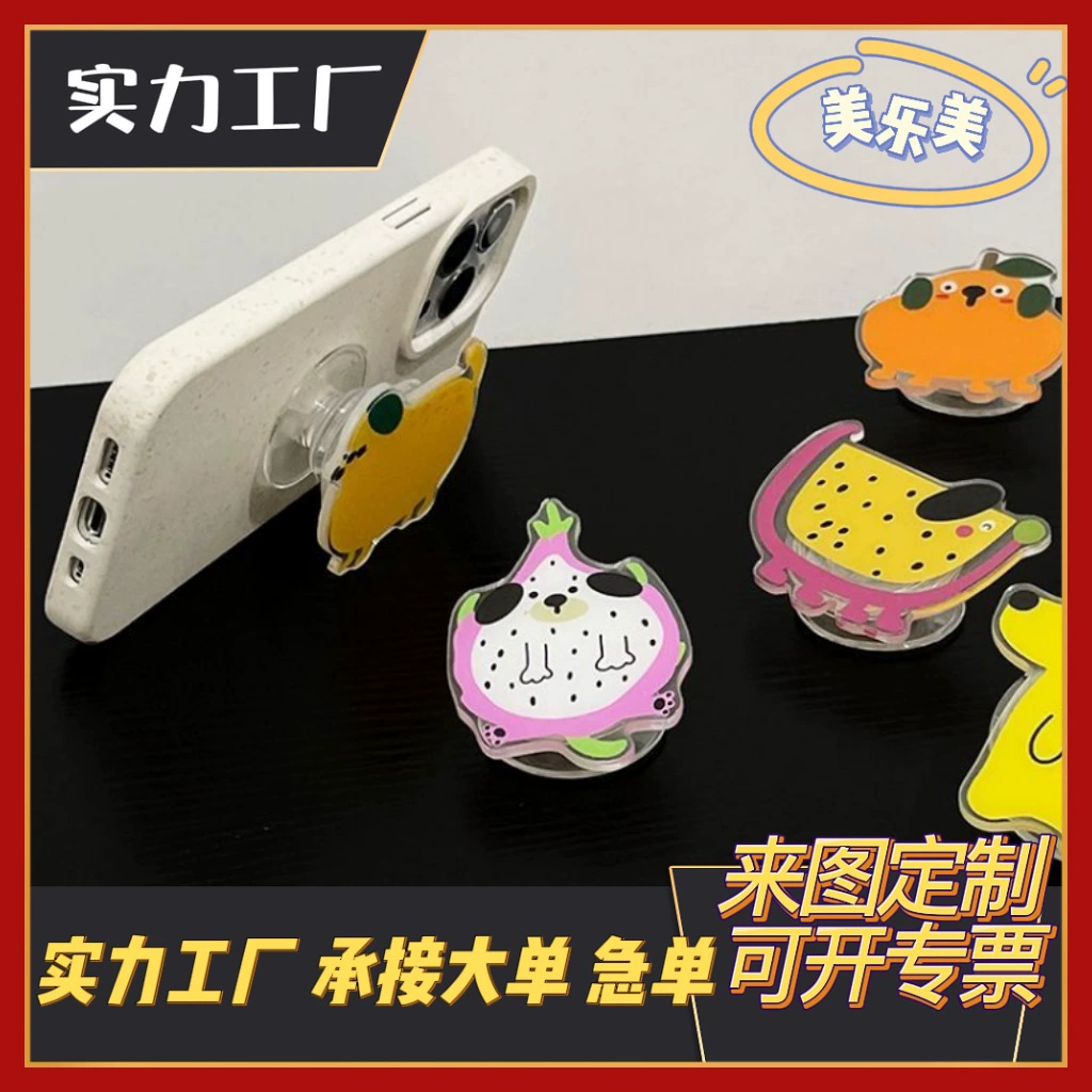 Прикроватный держатель для мобильного телефона, завод-изготовитель, мультяшная анимация, милый акриловый клей, настольная подушка безопасности