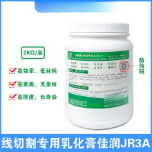 3�ѝ��黯�����߽z�ѝ����黯�ྀ�и��Һ����s��