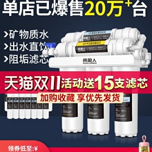 �ϘO��ˮ������ֱN���Vˮ���ԁ�ˮ���^�^�V���������V��ˮ�C