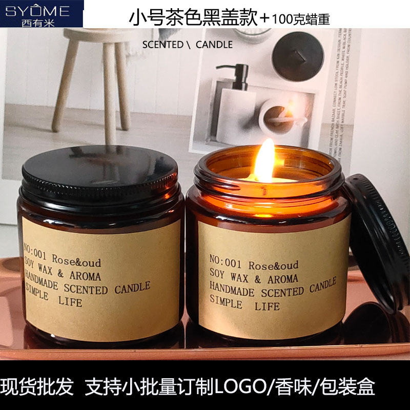 香薰蜡烛香熏卧室高级感香氛持久留香小众100g大豆蜡香氛精油摆件 个护/家清厂家批发实拍高清图
