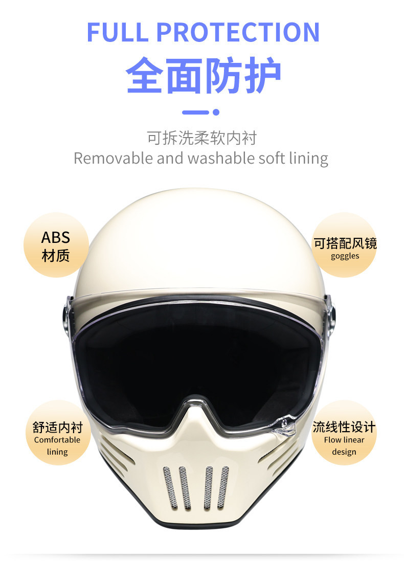 National Standard 3C Certified Retro Motorcycle Full-Face Helmet, Suitable for All Seasons, with Bluetooth Function, Unisex Rider Cruising Helmet