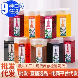 速溶咖啡;其他干货;传统糕点