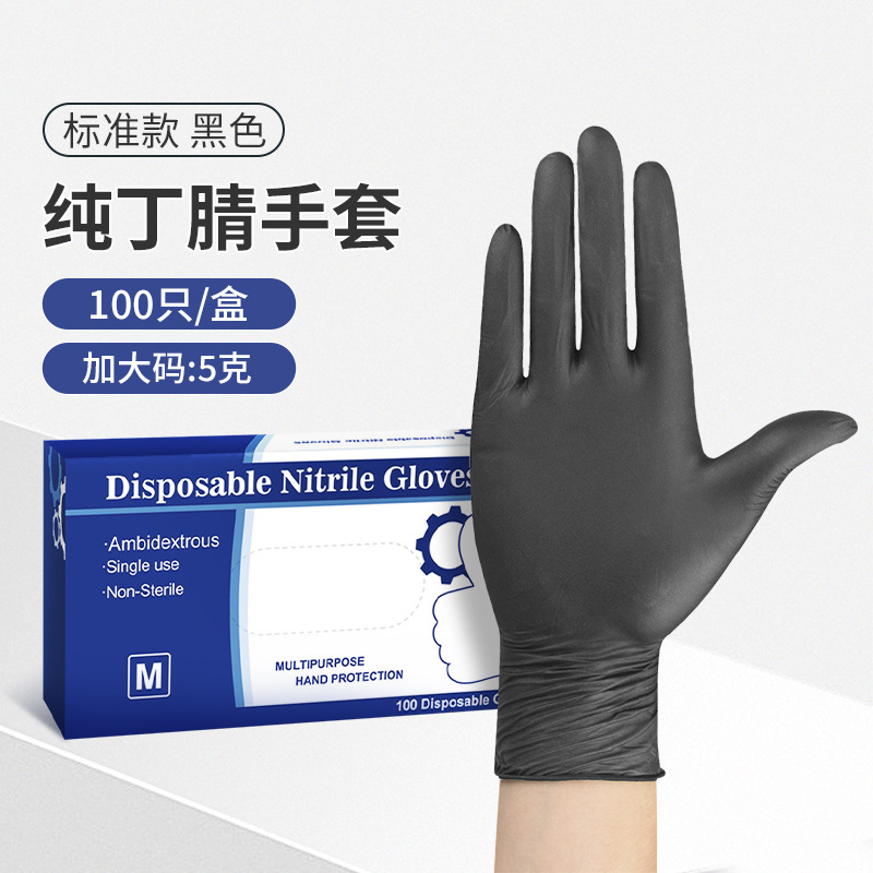 Guantes de nitrilo ácidos y álcalis de comercio exterior, guantes de caucho nitrilo desechables de grado alimenticio a prueba de aceite, nitrile gloves