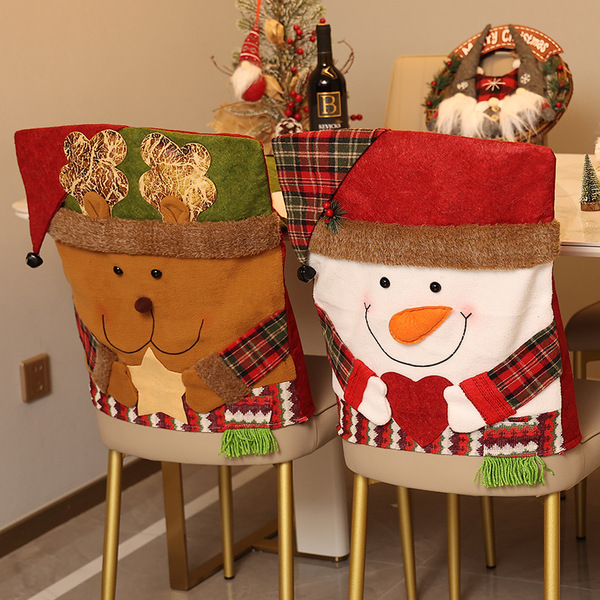 Qiaoding New Christmas Decoration Chair Cross -border Stool Cover…