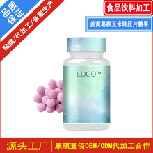 ���ӹ����S��������ĉ�Ƭ�ǹ� ���r�E����˅��ĉ�Ƭ�ǹ��ӹ��S