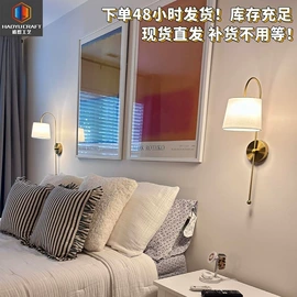 室内壁灯;电视柜摆件;家居软饰加工