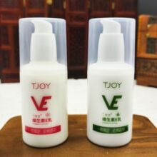 �����˾S����E��Һ�J�Cõ���沿�aˮ�����̝����w�ﶬ���w